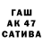 Амфетамин 98% Cat Potyomkin