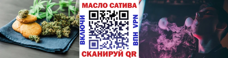Еда ТГК марихуана  KRAKEN зеркало  Лебедянь 