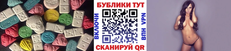 нарко площадка какой сайт Лебедянь Экстази Philipp Plein купить закладку