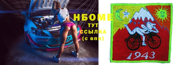 герыч Алзамай