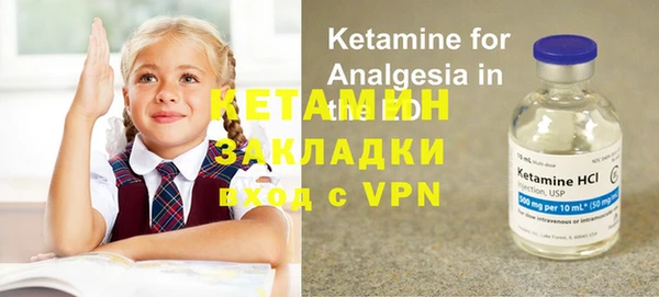 круглые Алексеевка