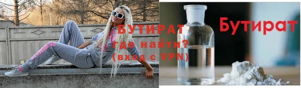 не бодяженный Абдулино