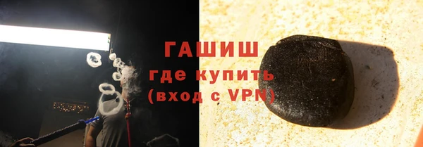 герыч Алзамай
