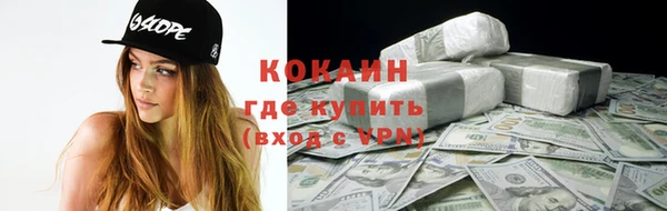 круглые Алексин