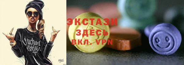 круглые Алексеевка