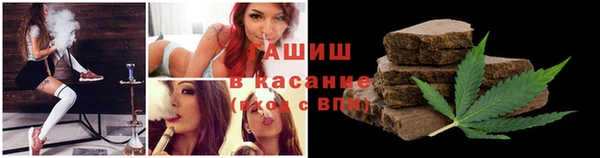 герыч Алзамай