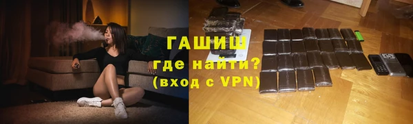 круглые Алексеевка