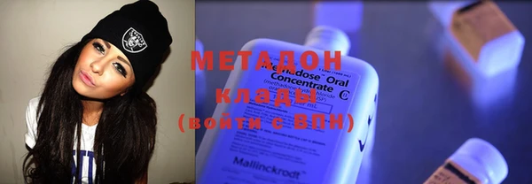 круглые Алексин