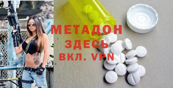 круглые Алексин