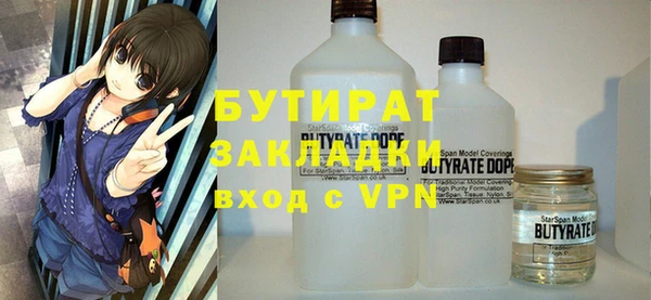 круглые Алексеевка