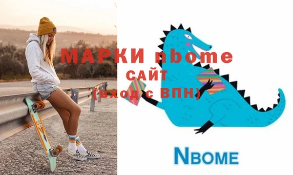 круглые Алексеевка