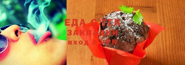 круглые Алексеевка