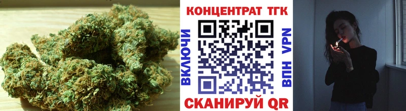 гидра ссылка  где купить   Лебедянь  ТГК THC oil 